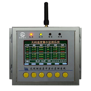 GN-WZ無(wú)線(xiàn)測溫配件系列(主機)