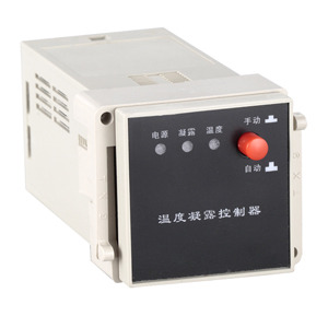 GN198Z溫度凝露控制器(自動(dòng)型)