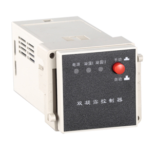GN198Z雙凝露控制器(自動(dòng)型)